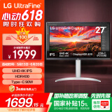 LG UP850N新款 27英寸 4K办公显示器 IPS HDR400 Type-C90W反向充电 内置音箱 适用PS5 27UP850K