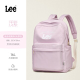 Lee【清仓特价】时尚大容量双肩包女潮流初高中学生书包旅行出行背包 浅紫【清仓特价 数量有限】