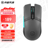 华硕天选游戏无线鼠标 蓝牙双模连接 轻质便携 吃鸡LOL笔记本通用12000DPI 日蚀灰 62g轻量化