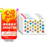 宝宝识字拼图 第二辑全6册幼儿园汉字学习益智早教卡趣味儿童识字启蒙拼板看图识字卡【192字】