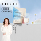 嫚熙 一次性储奶袋母乳袋密封袋吸奶器电动手动存奶袋奶水人奶储存袋 双轨密封70片 200ml