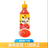 皇家小虎番茄沙拉沙司组合寿司专用手抓饼酱挤压瓶家用蕃茄甜辣酱 【1瓶】甜辣酱