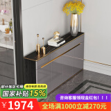 澳之音餐边柜一体靠墙柜子轻奢岩板餐厅边柜超薄家用厨房客厅储物茶水柜 150*29.6cm/岩板+烤漆（3抽4门）