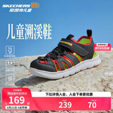 Skechers斯凯奇儿童凉鞋男童包头护脚 清凉透气休闲大童沙滩鞋童鞋400041L