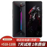 努比亚 nubia 红魔2电竞游戏二手手机全面屏手机红魔mars游戏手机 黑色 8GB+128GB（红魔2代） 99新
