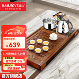金灶（KAMJOVE）全自动上水功夫茶具套装 茶道泡茶壶 鸡翅木茶盘套装茶台R-350A 搭配K9 陶瓷茶具 茶水桶