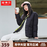 坦博尔羽绒服女短款翻领韩版宽松女士灯芯绒外套TD236266 黑色 165 