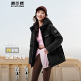 波司登（BOSIDENG）25年新款羽绒服90绒女短款连帽保暖防风宽松厚外套B250245112XS 黑色|8056-经典极简风 M 165/88A 110斤-120斤