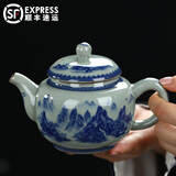 上官大人景德镇青花瓷老陶泥茶壶中式复古开片泡茶壶高端功夫茶具陶瓷单壶 赠礼盒【千里江山】260ml【顺丰包邮】送货上门