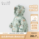 戴维贝拉（DAVE＆BELLA）儿童羽绒服女童上衣男童羽绒衣冬装新款宝宝衣服保暖小童外套 狮子印花DB4238127-A 110 cm（建议身高100-110cm）