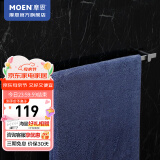 摩恩（MOEN） 铝合金浴室挂件置物卫生间五金挂件 单杆毛巾杆50cm
