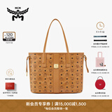 MCM【官旗】 LIZ中号双面子母包通勤单肩包手提包托特包女包电脑包 干邑色 中号