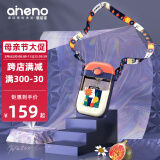 恩尼诺（aneno）方形水杯水壶儿童吸管杯PPSU重力球宝宝学饮幼儿园喝水杯小学生 PPSU吸管杯 朵拉蓝 380ml 380ml