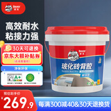 德高（Davco）瓷砖背涂胶玻化砖背胶瓷砖强力粘结剂玻化砖粘接剂背胶5KG/桶