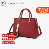 bugatti包包女包奢侈品牌2025年女款手提斜挎包情人节生日礼物送老婆 红色【精美礼盒】