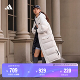 adidas 530蓬拒水防泼防风保暖户外鸭绒羽绒服男女阿迪达斯轻运动   亮白   L