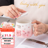 贝瑟斯马克杯陶瓷杯喝水杯子咖啡杯樱花浮雕泡茶杯