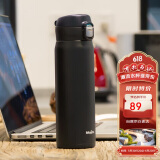 木吉乇（mojito）便携保温杯儿童学生大容量男女直饮水杯304不锈钢杯 黑色