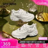 斯凯奇（Skechers）钻石熊女鞋夏季厚底增高老爹鞋透气百搭熊猫鞋休闲运动鞋12241