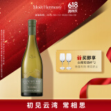 云雾之湾（Cloudy Bay）新西兰 马尔波罗 蒂蔻蔻 白葡萄酒 750ml 单支 送礼