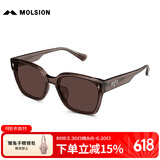 MOLSION陌森潮流太阳镜女2025肖战同款墨镜男方框高清偏光MS3129&MS3128 MS3128A21透棕色框+暗棕片