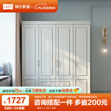 林氏家居衣柜卧室出租房用现代简约柜子储物柜衣橱家居家具JO12D国家补贴 爆卖【1.6米】衣柜