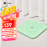 Keep体脂秤S2 家用智能电子秤APP数据测量WIFI/蓝牙双连接 抹茶绿