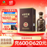 古井贡酒 年份原浆献礼 浓香型白酒 45度 500ml*1瓶 单瓶装