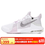 耐克（NIKE）男子篮球鞋AIR MAX IMPACT3运动鞋DC3725-101 白粉 44.5 