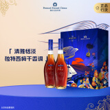 马爹利（Martell）洋酒 名士干邑白兰地 350ml*2 PLUS礼盒  