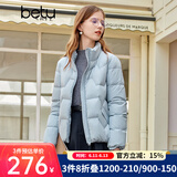 百图betu女装秋冬新款羽绒服轻薄短款时尚立领长袖羽绒服2309T07 蓝色 M