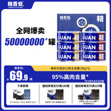 格吾安格系列猫主食罐全价鲜肉猫湿粮慕斯鸡牛肉混合口味1盒（85g*6罐）