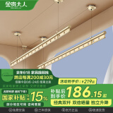 金贵夫人晾衣架手摇升降阳台晾衣架手动晾衣杆顶装家用双杆凉晒衣架挂衣架 香槟金 2m 双杆 免费安装