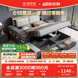 臻享家 床 北欧简约双人储物床高箱床主卧婚床卧室家具 灰色床（单床） 1.8米*2.0米