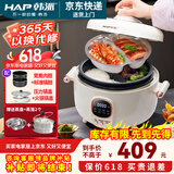 韩派（HAP）太极斧电压力锅家用多功能智能高压力电饭煲鸳鸯胆火锅压力锅 米白色 4L