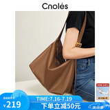 蔻一（Cnoles）托特包包女士品牌通勤款高级感大容量斜挎包百搭生日礼物送女友