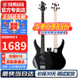 雅马哈（YAMAHA）电贝斯TRBX174四弦5五弦初学者被主动TRBX304贝司 TRBX174-BL黑色