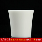贰号（ERHAO）德化白瓷茶杯陈清宜手工陶瓷功夫茶杯主人杯单杯屹立杯