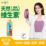 味全【孟子义同款】每日C苹果汁 1600ml 100%果汁 冷藏果蔬汁饮料聚餐