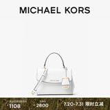 MICHAEL KORS迈克高仕 MK Ava 超小号皮质翻盖迷你手提包单肩斜挎包 纯白色 085 NS
