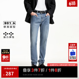 杰克·琼斯（JACK&JONES）男装修身牛仔裤男弹性品牌男裤休闲高档潮流四季款宽松直筒裤子 135中蓝牛仔 修身 34 180 W34/L32