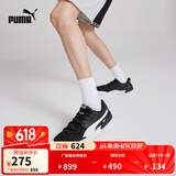 彪马（PUMA）【赵继伟同款】缓震透气网眼实战篮球鞋男女运动鞋194454 黑色-白-02 41