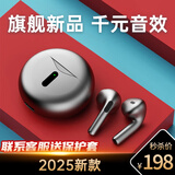 Viken适用OPPO蓝牙耳机无线适用Reno10/9/8pro+/6/5/4SE/FindX6Pro/k11/10/9/8x一加11Ace2维肯 A11sA93sA95A72A8A53A32A35 
