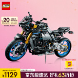 乐高（LEGO）积木机械组42159 雅马哈摩托车不可遥控男孩玩具生日礼物家居装饰