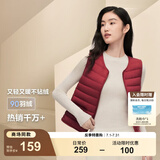 波司登（BOSIDENG）【反季】轻薄羽绒服90绒女短款露营徒步拿捏温差休闲保暖马甲背心 熔岩红1251 XS 155/80A