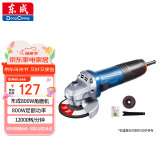 东成角磨机WSM800-100手持打磨机切割机手砂轮磨光机金属电动工具