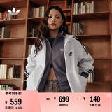 adidas经典三条纹运动连帽夹克外套男女春季新款阿迪达斯三叶草 亮白     M