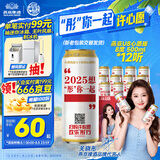 燕京啤酒 U8 欢乐“彤”行版 500ml*12听 冰爽畅饮 新老包装交替发货