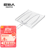原始人 烤鱼网烧烤网 烤鱼夹子烧烤工具 烧烤配件