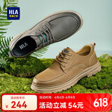 海澜之家HLA男鞋透气工装鞋舒适休闲鞋子男HAAGZM1EAZ036 土黄色 44